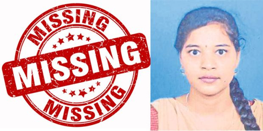 Young women missing